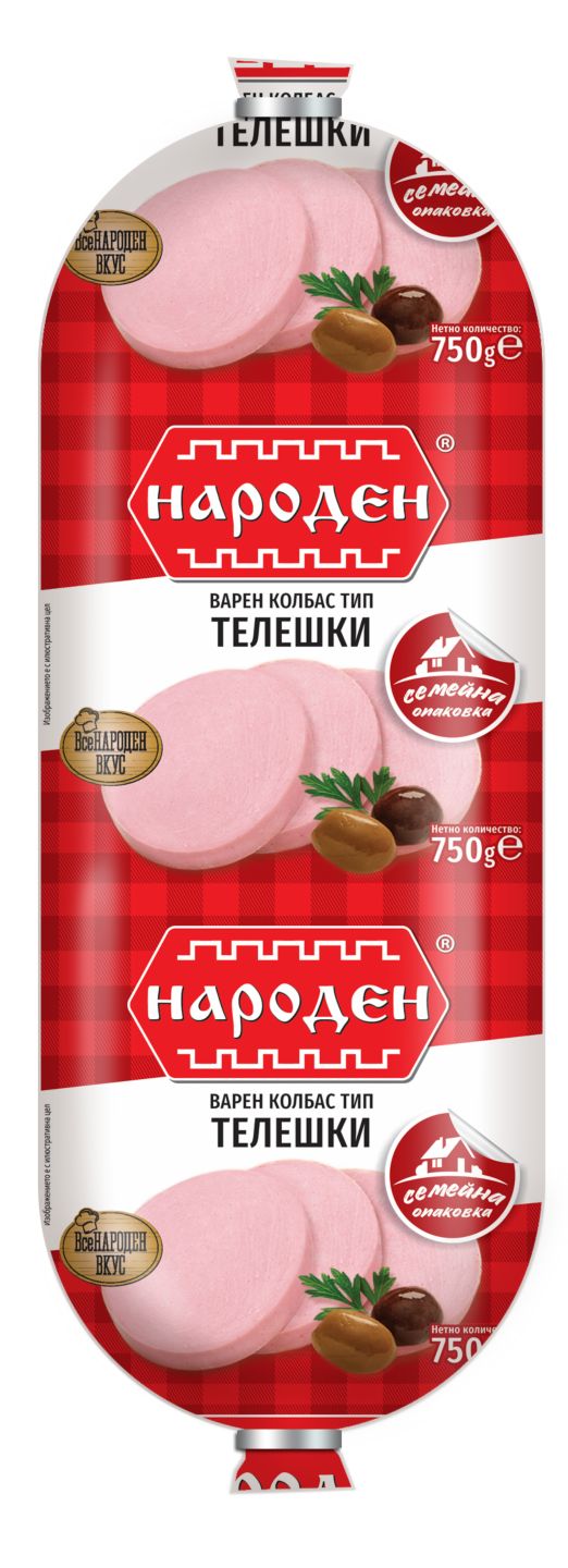 Салам различни видове (Народен)