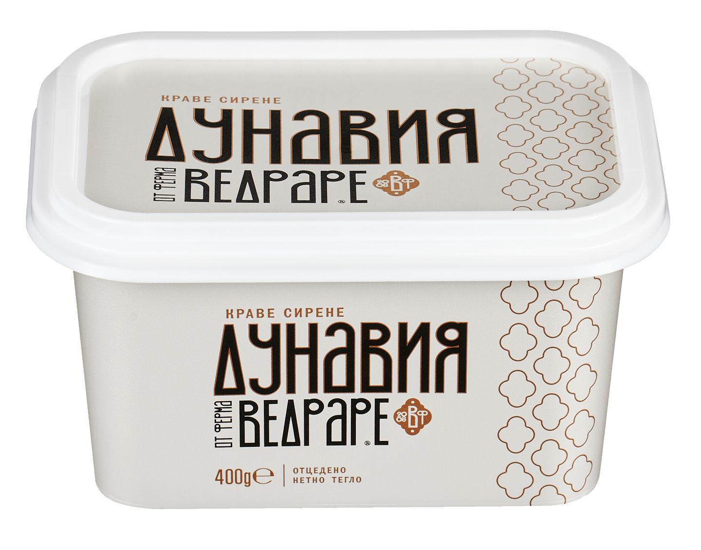 Сирене Дунавия от краве мляко (ВЕДРАРЕ)