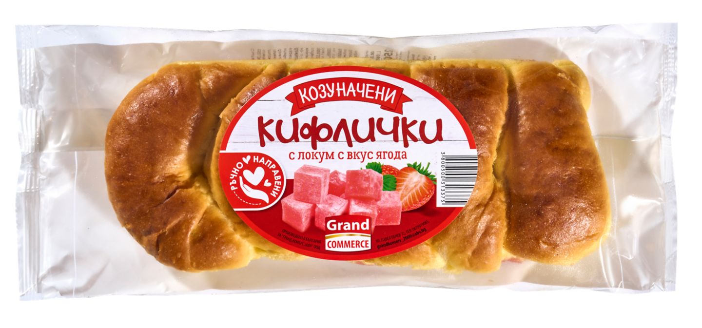 с какаов крем (Кифлички)