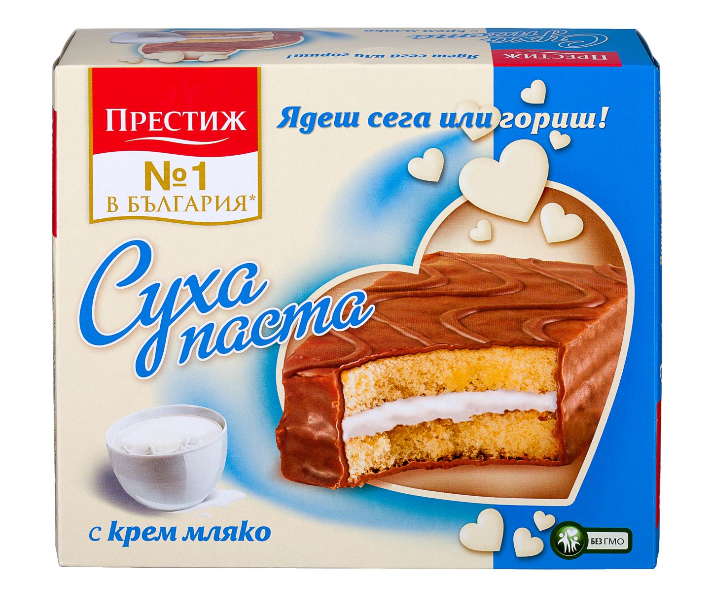 Суха паста различни видове (Престиж)