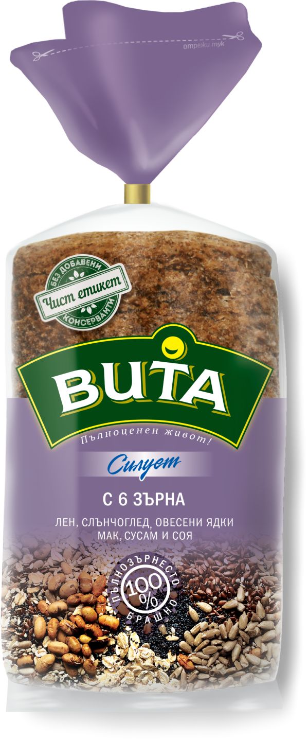 Хляб различни видове (Вита Силует)