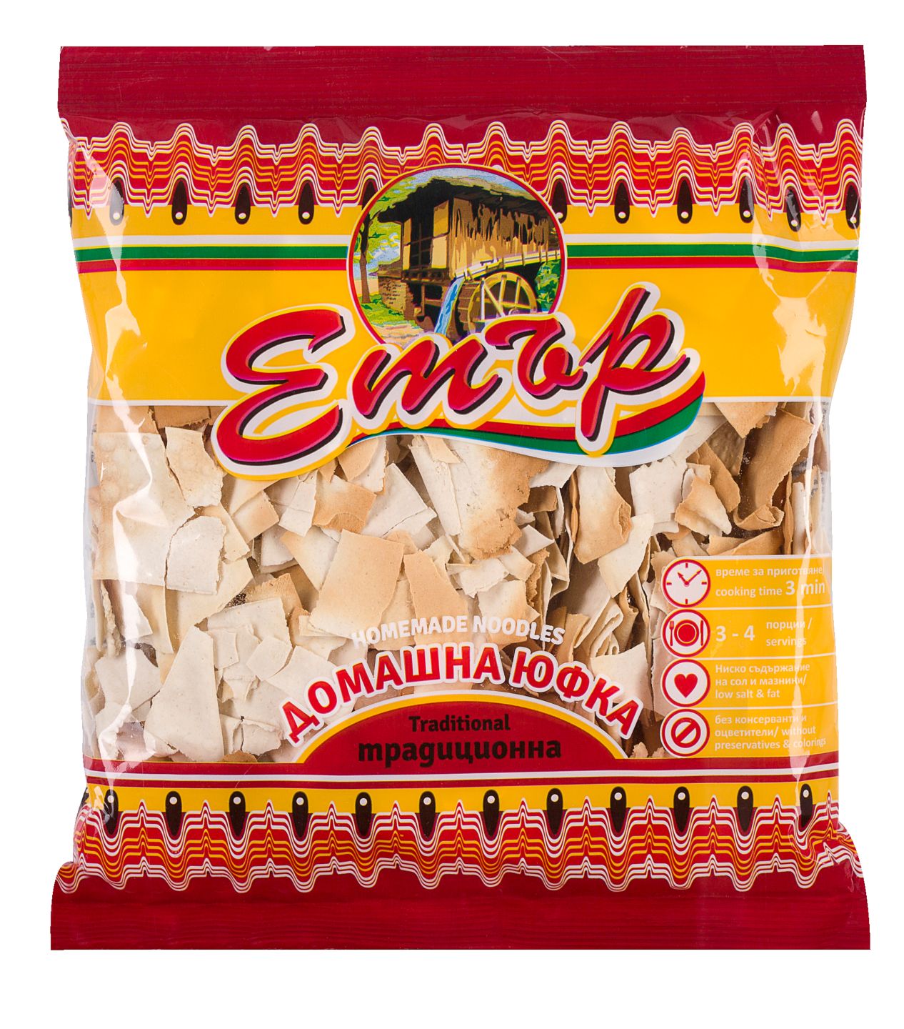 Домашна юфка различни видове (ЕТЪР)