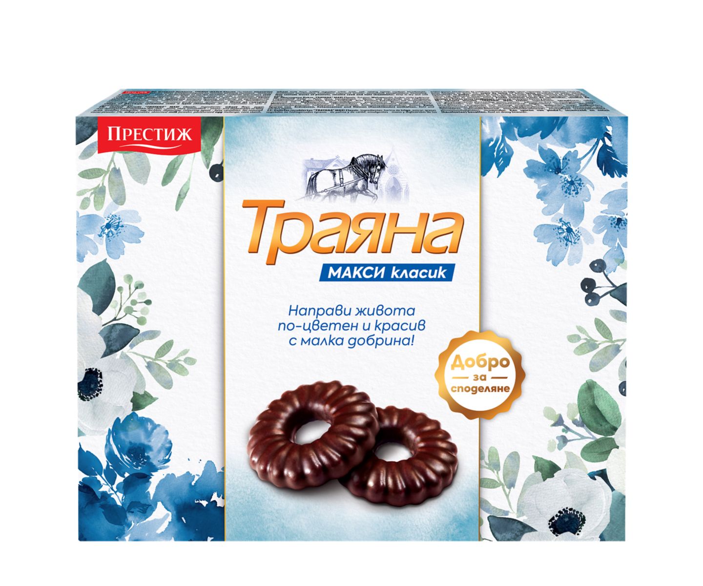 Тунквани бисквити Траяна Макси (Престиж)