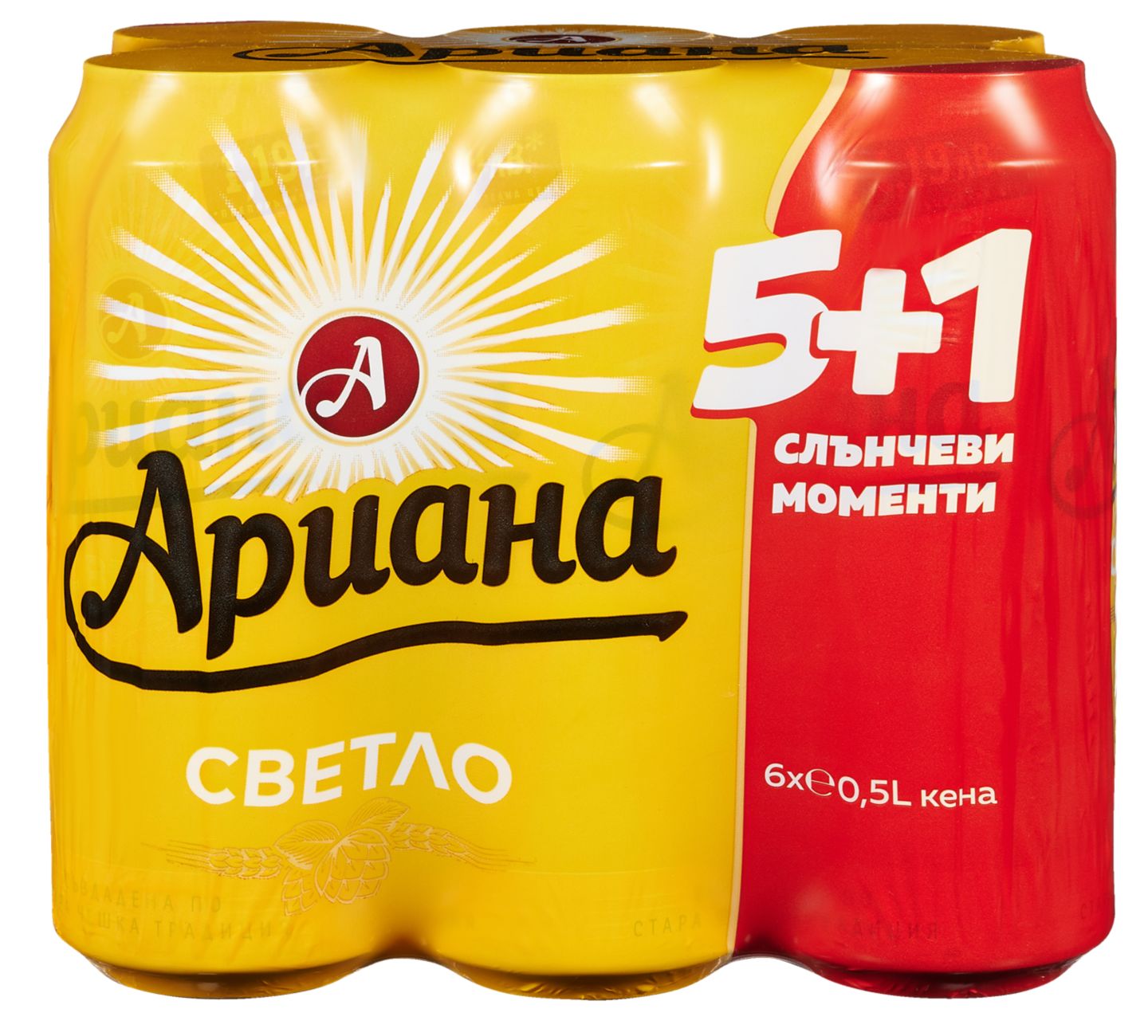 Бира промопакет (Ариана)