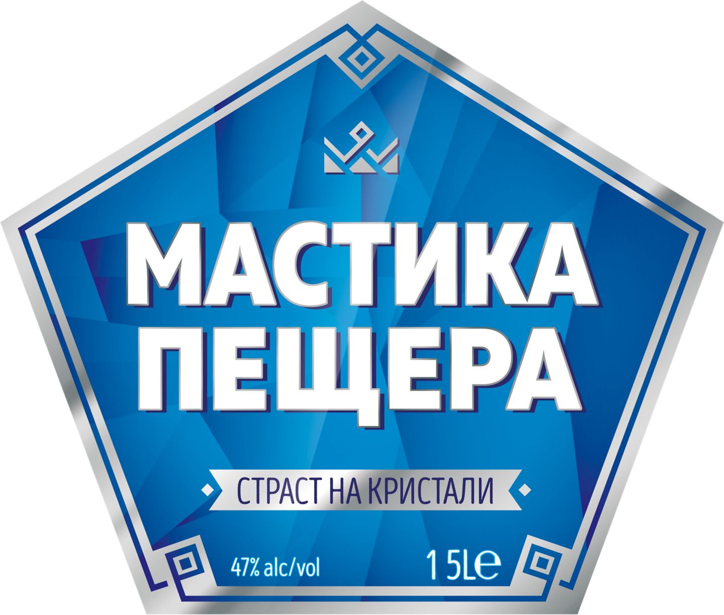 Мастика (Пещера)