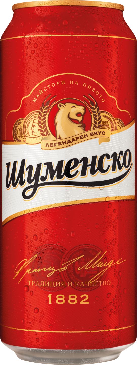 Бира (Шуменско)