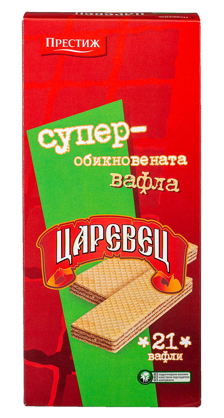 Обикновени вафли (Царевец)