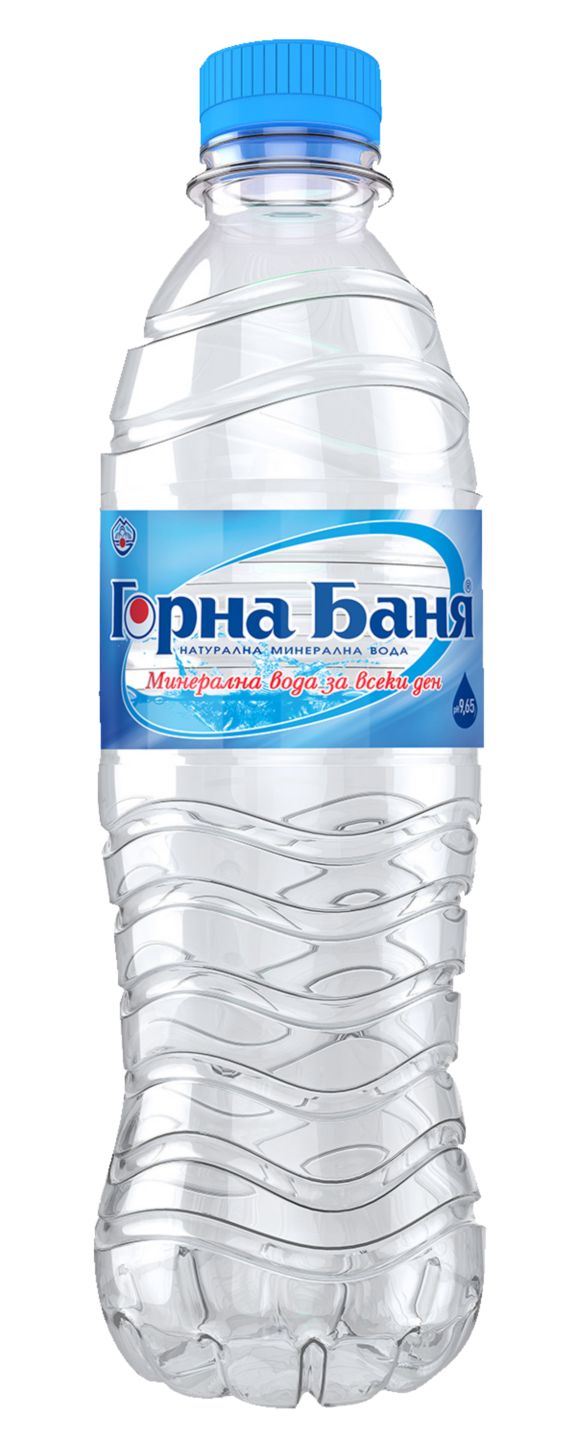 Минерална вода (Горна Баня)