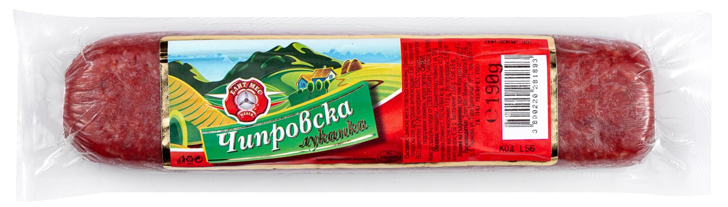 Луканка (Елит Мес)