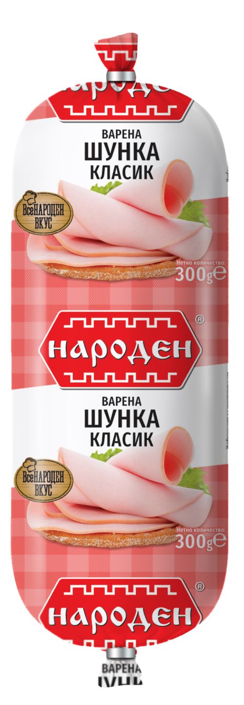 Шунка (Народен)