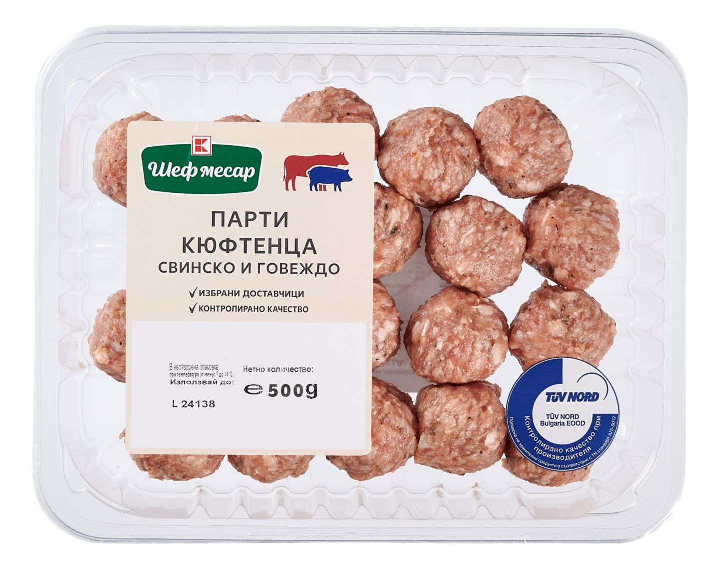 Парти кюфтенца (Шеф Месар)