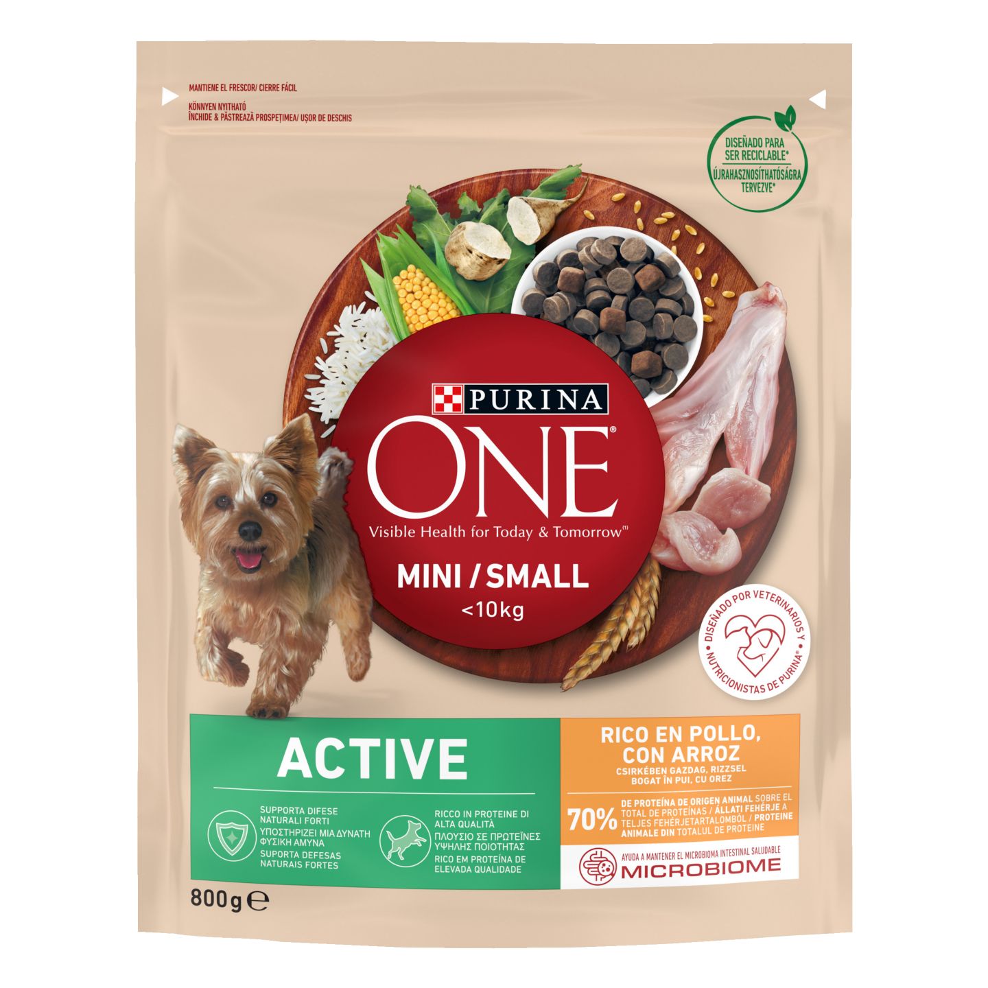 Суха храна за котки / кучета различни видове (Purina One)