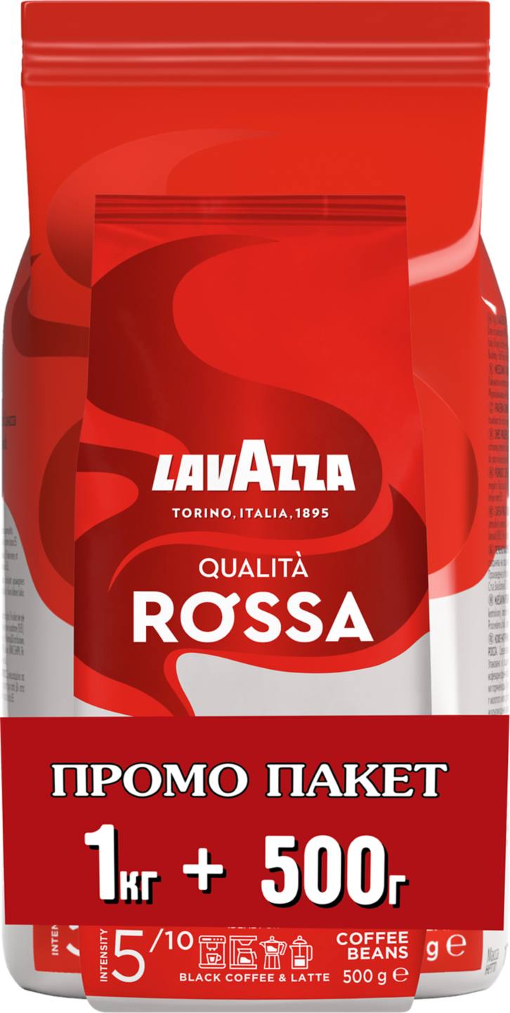Кафе на зърна Qualita Rossa (LAVAZZA)