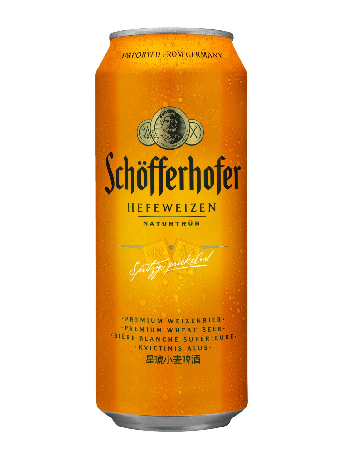 Бира различни видове (Radeberger/Schoefferhofer)