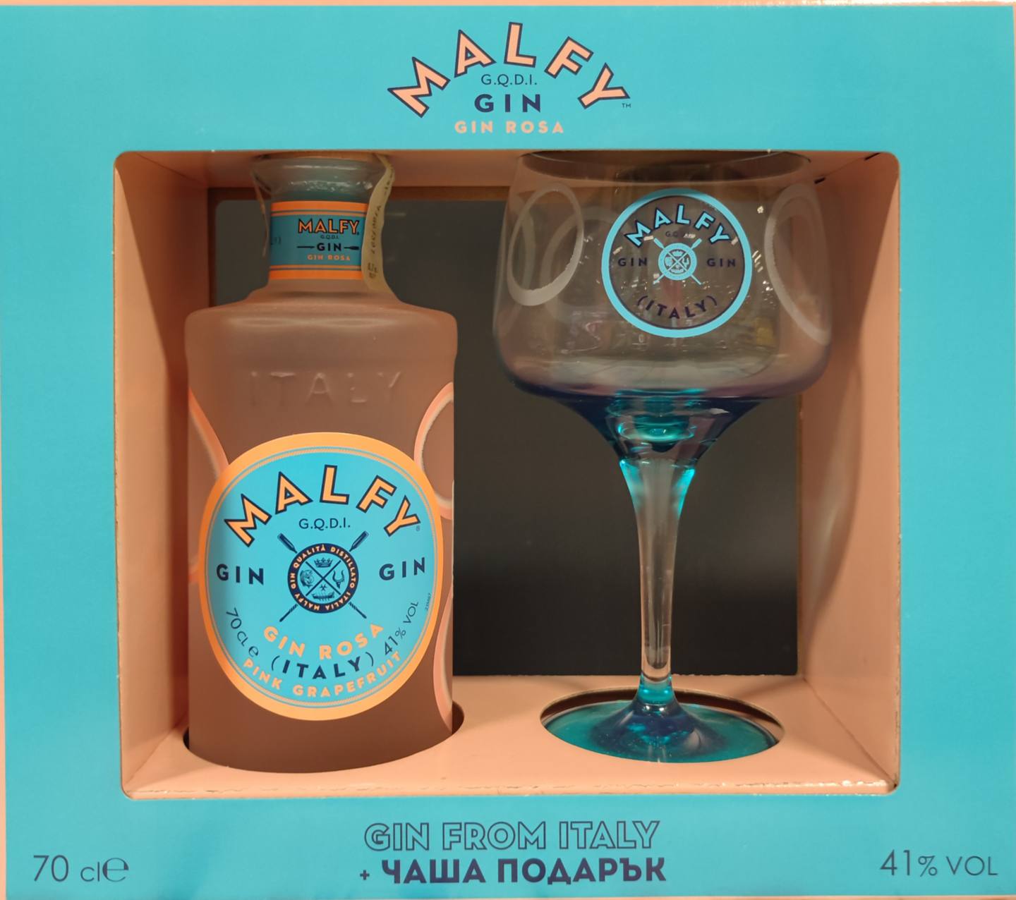 Джин Rosa (MALFY)