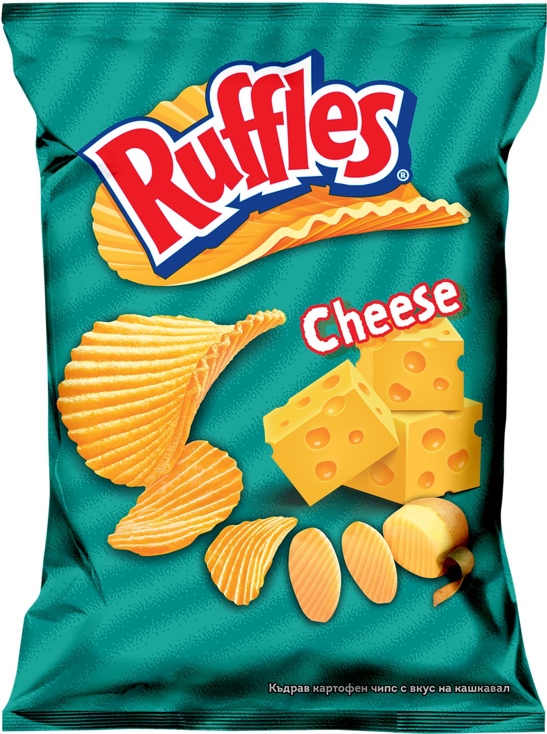 Ruffles