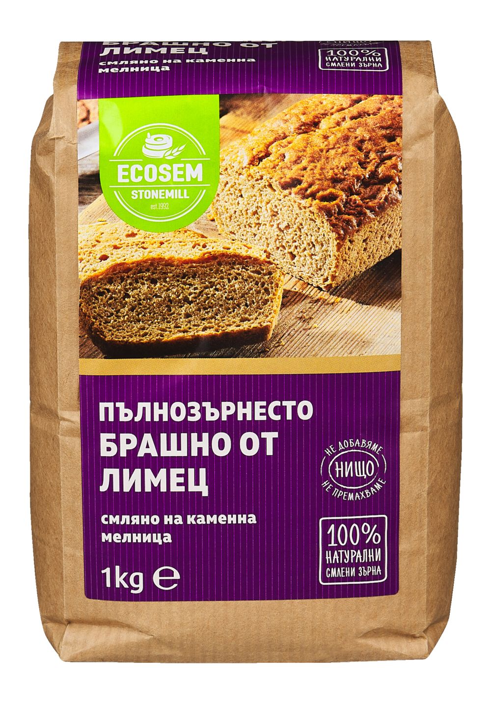 Брашно от лимец пълнозърнесто (ЕS)