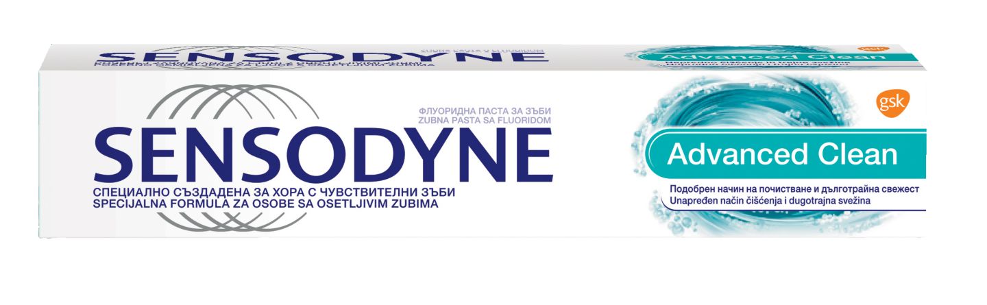 Паста за зъби различни видове (Sensodyne)