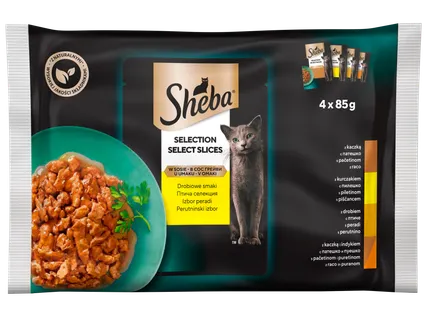 SHEBA Пауч за котки