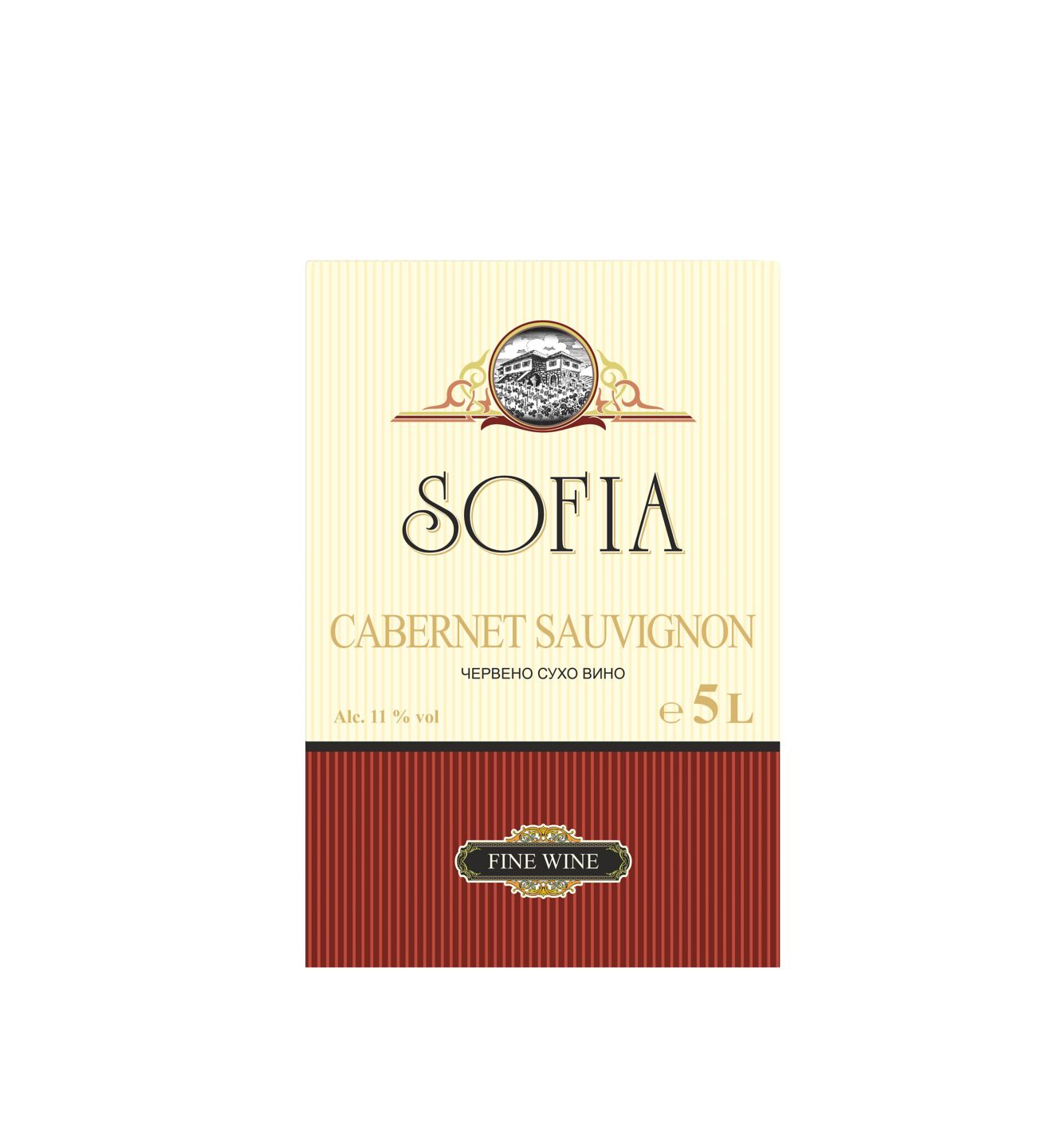 Червено, Бяло вино или Розе различни сортове (SOFIA)