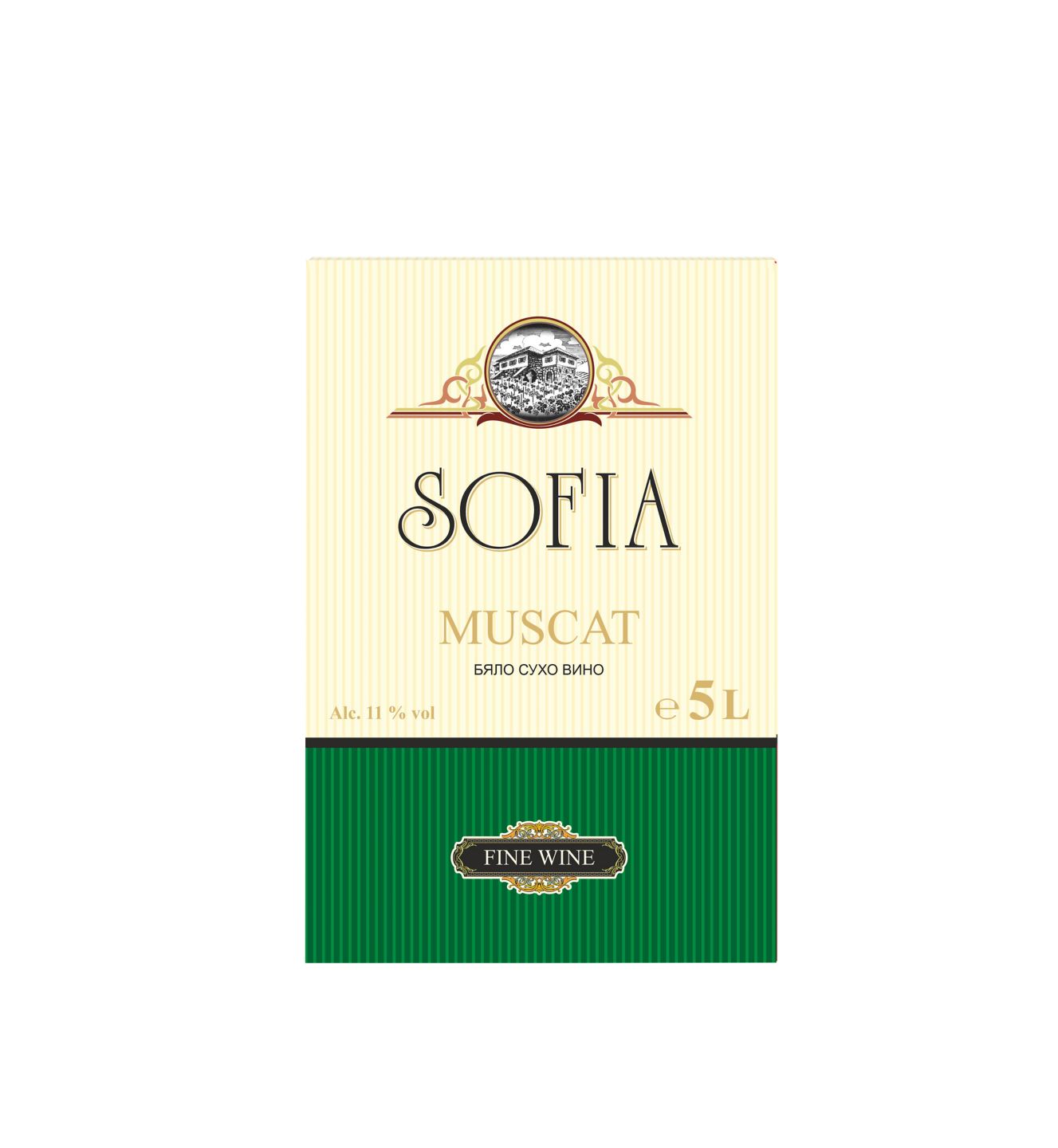 Бяло вино Мускат (Sophia)