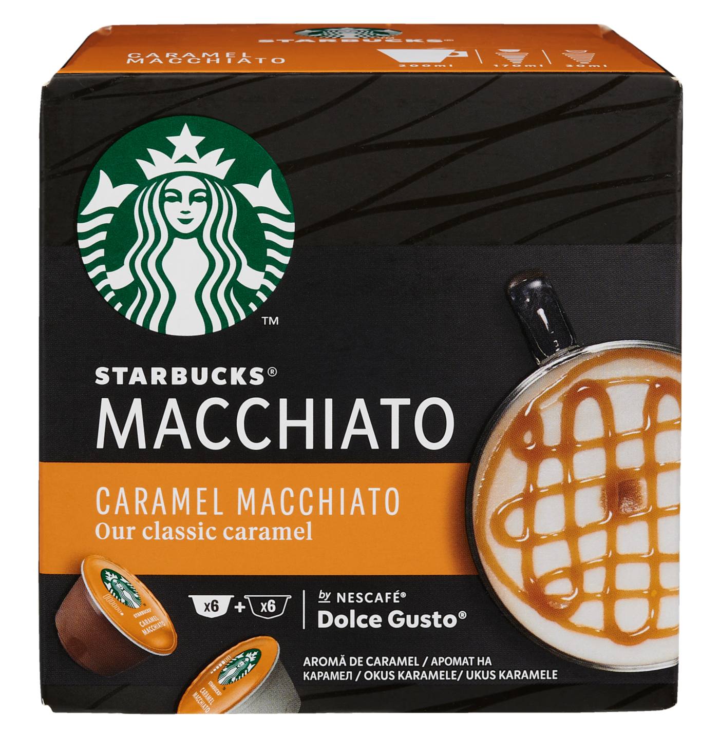Кафе капсули различни видове (Starbucks)