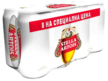 STELLA ARTOIS Бира