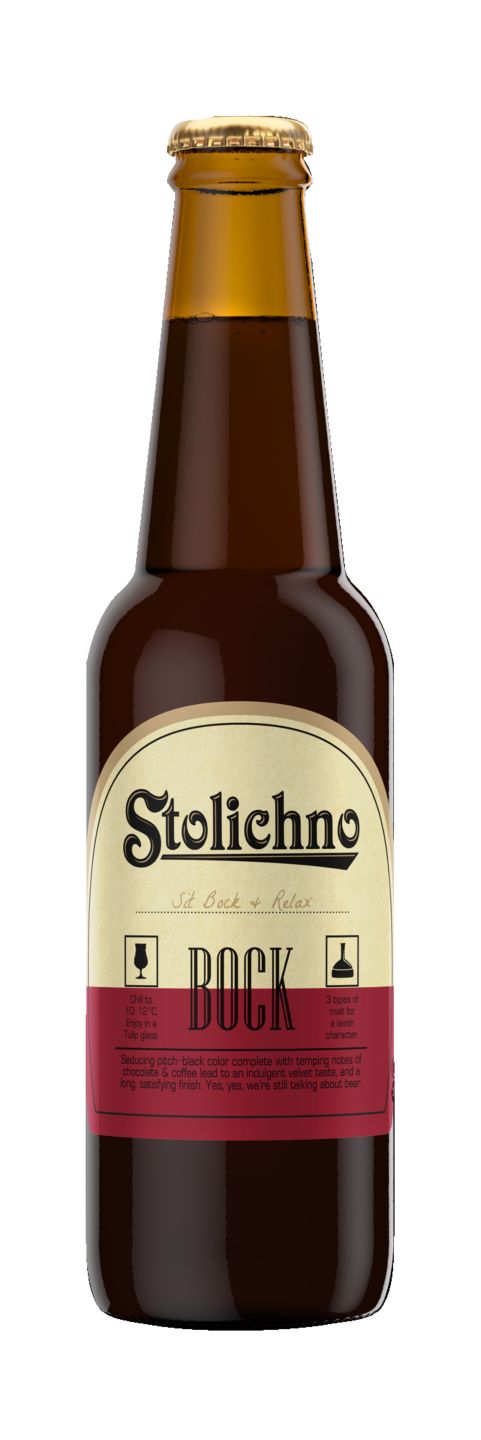 Бира различни видове (Stolichno)