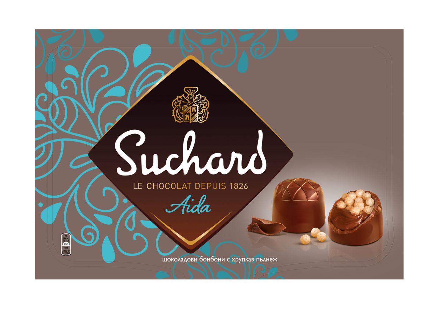 Шоколадови бонбони различни видове (Suchard)
