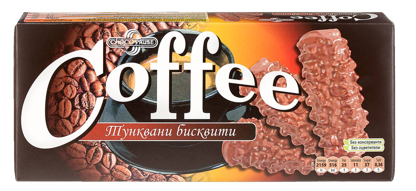 Бисквити различни видове (Sweet Plus)