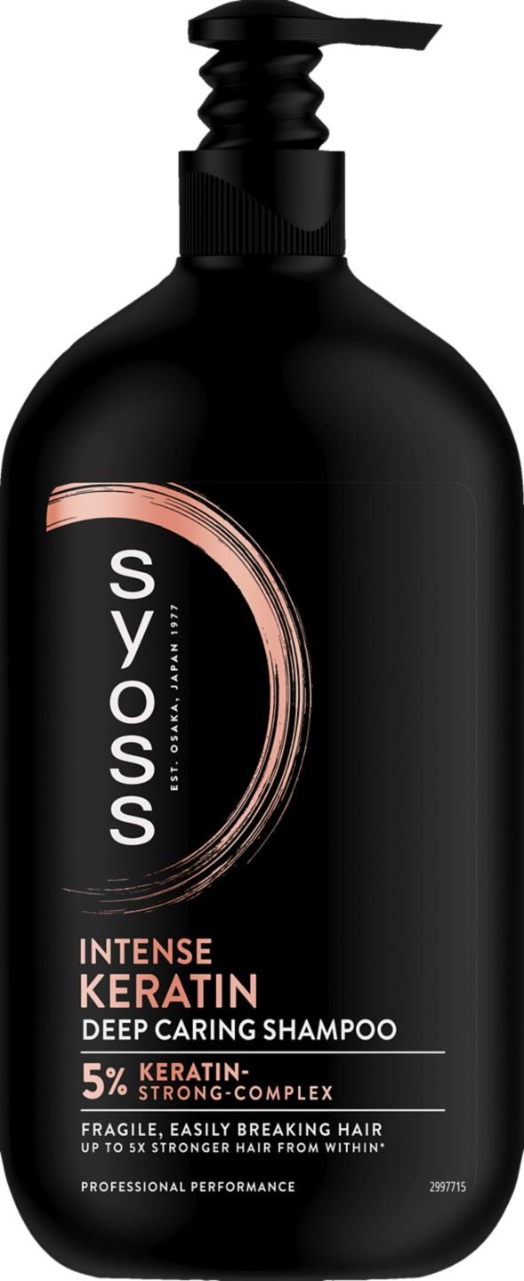 Шампоан различни видове (Syoss)