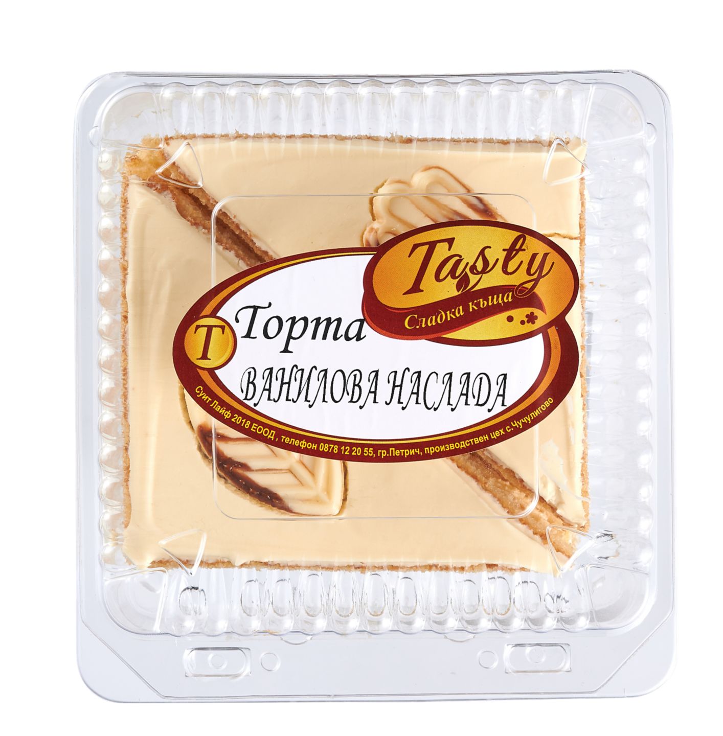 Торта Ванилова наслада (Tasty)