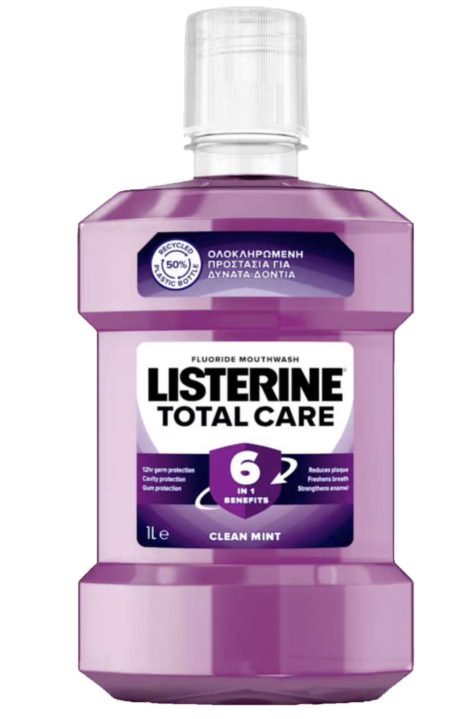 Вода за уста Total Care (LISTERINE)