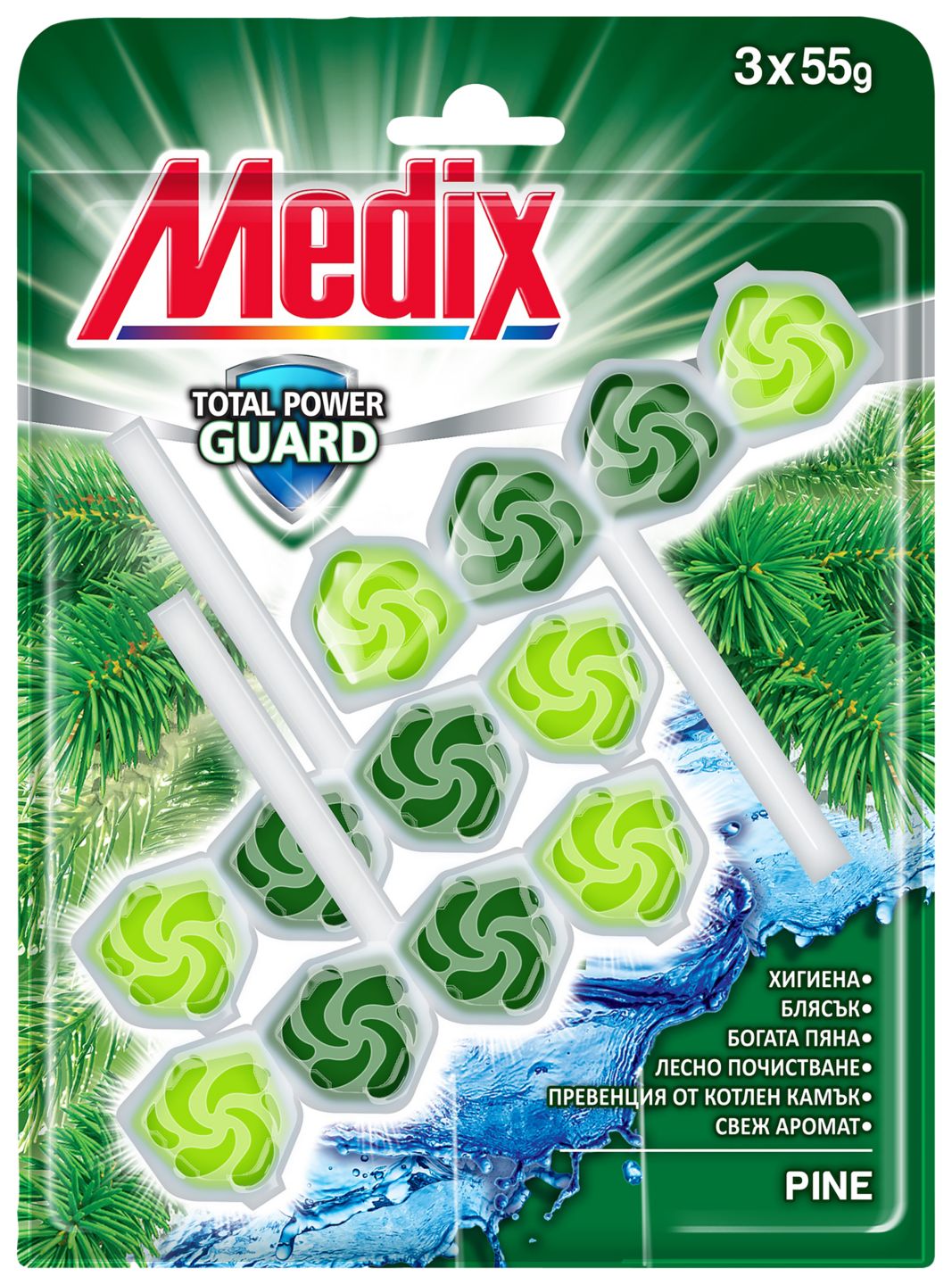 WC блокче Total Power Guard (Medix)