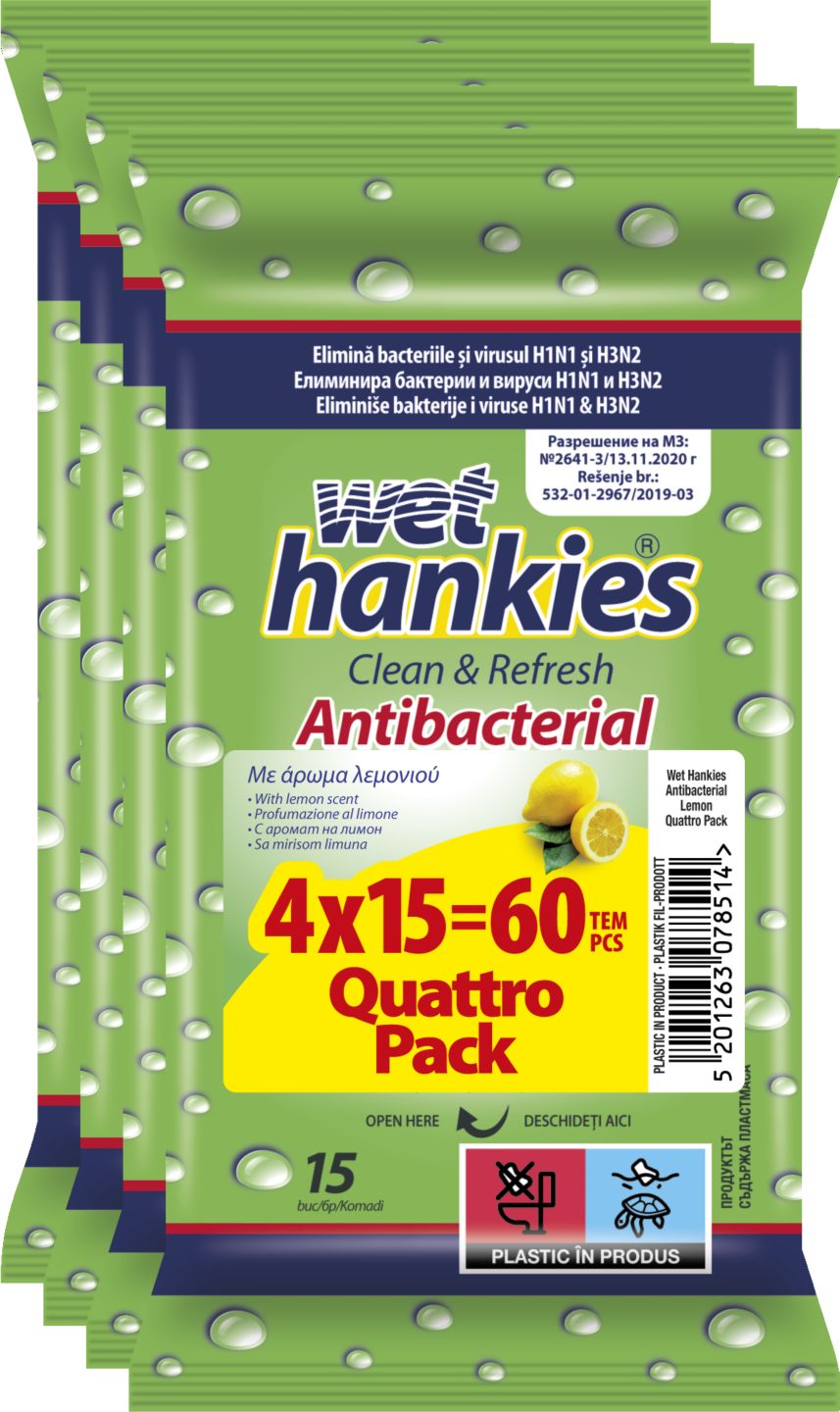 Мокри кърпички антибактериални (Wet Hankies)
