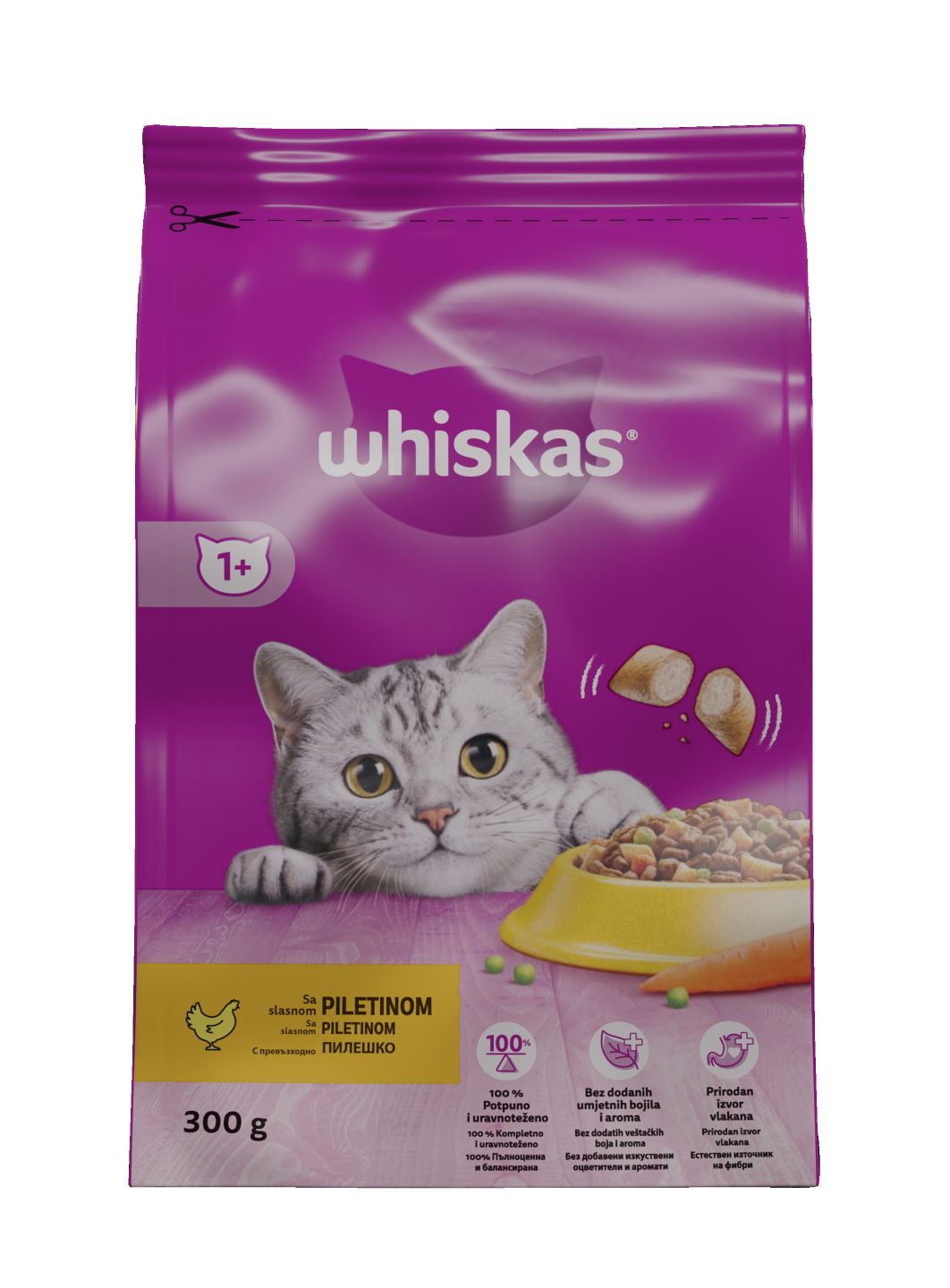 Суха храна за котки различни видове (Whiskas)