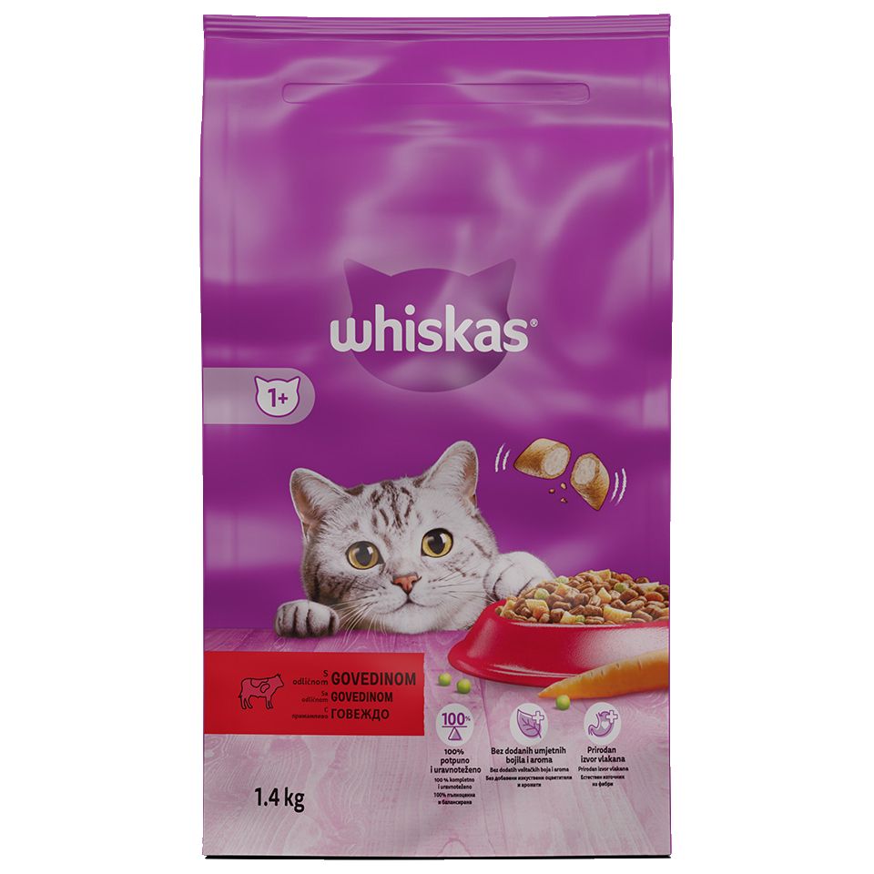 Суха храна за котки различни видове (Whiskas)