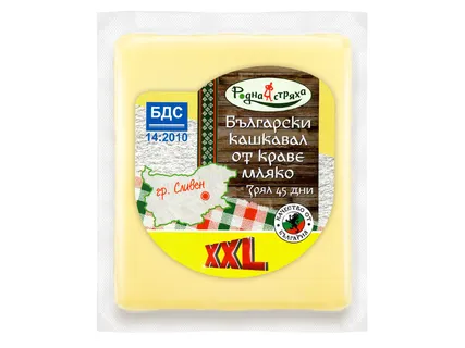 РОДНА СТРЯХА Български кашкавал от краве мляко XXL