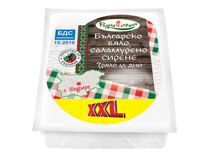 РОДНА СТРЯХА Бяло саламурено краве сирене XXL