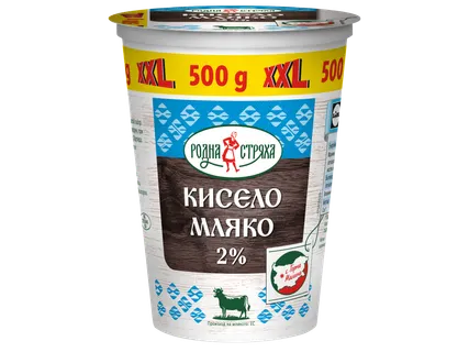РОДНА СТРЯХА Кисело мляко XXL
