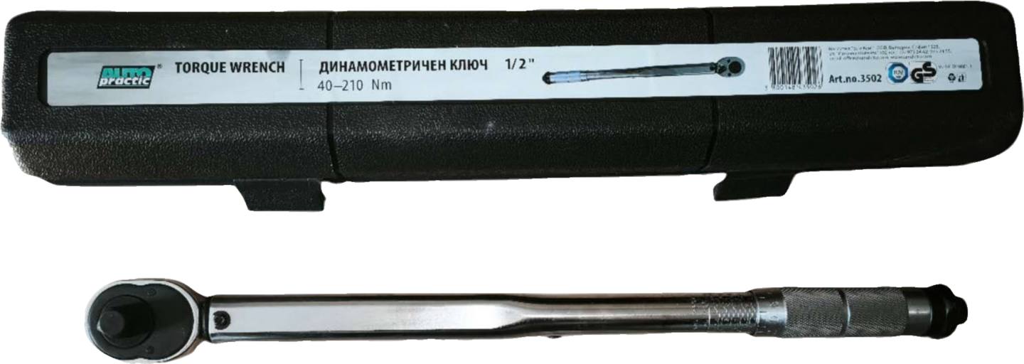 1/2" (Динамометричен ключ)