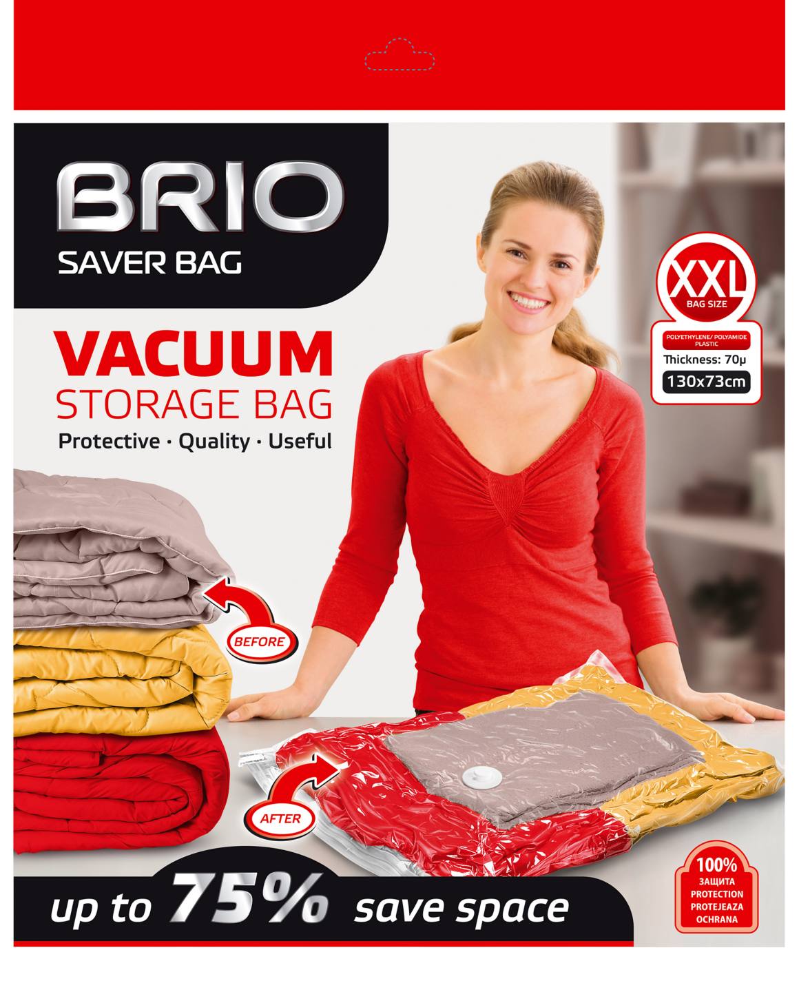Торба за вакуумиране с цип 130 х 73 см (Brio)