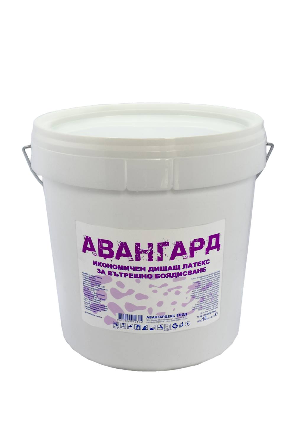 Латекс 15 кг (Авангард)