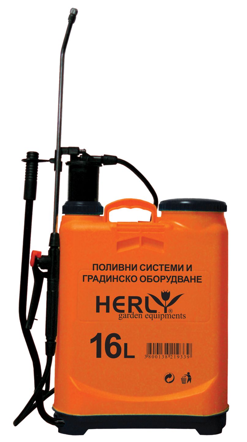 Пръскачка 16 л (HERLY)