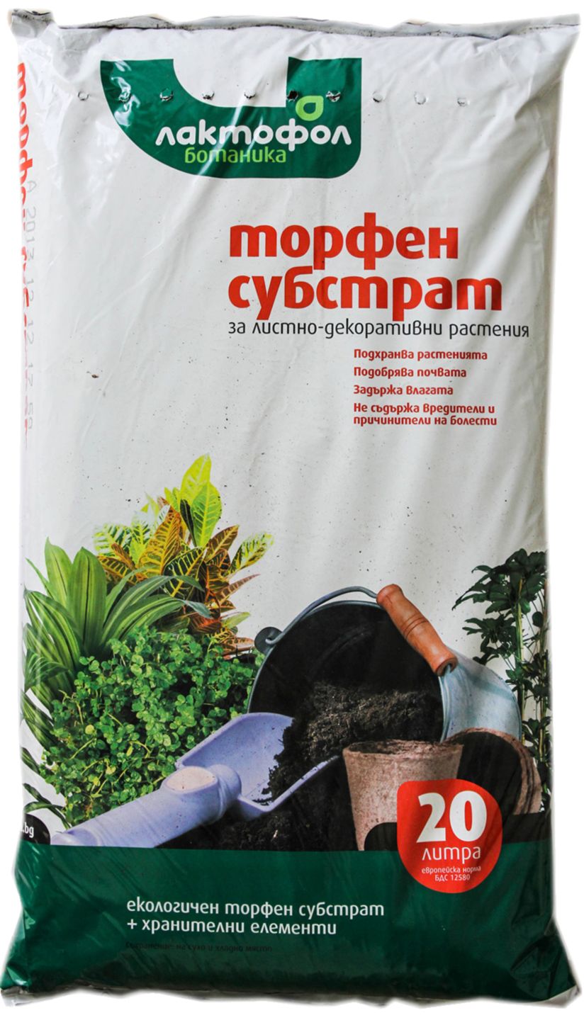 20 л (Торфенa смес/ субстрат)