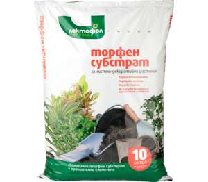 -40% отстъпка с KAUFLAND CARD XTRA (Торфена смес)