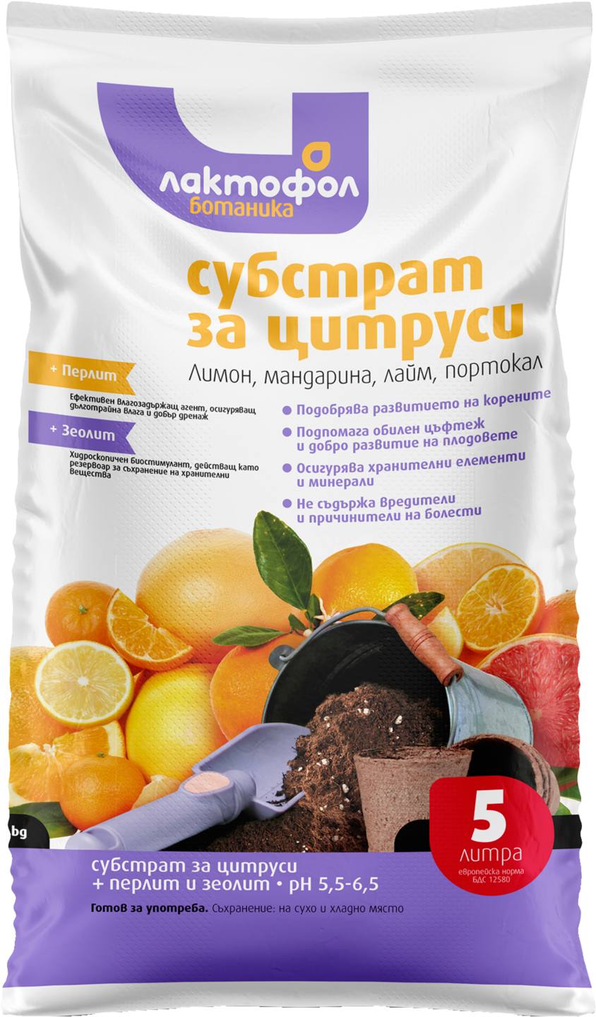 -40% отстъпка с KAUFLAND CARD XTRA (Субстрат за цитруси)