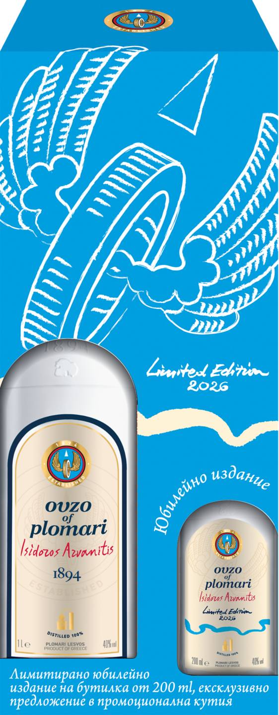 Узо 40% vol (PLOMARI)