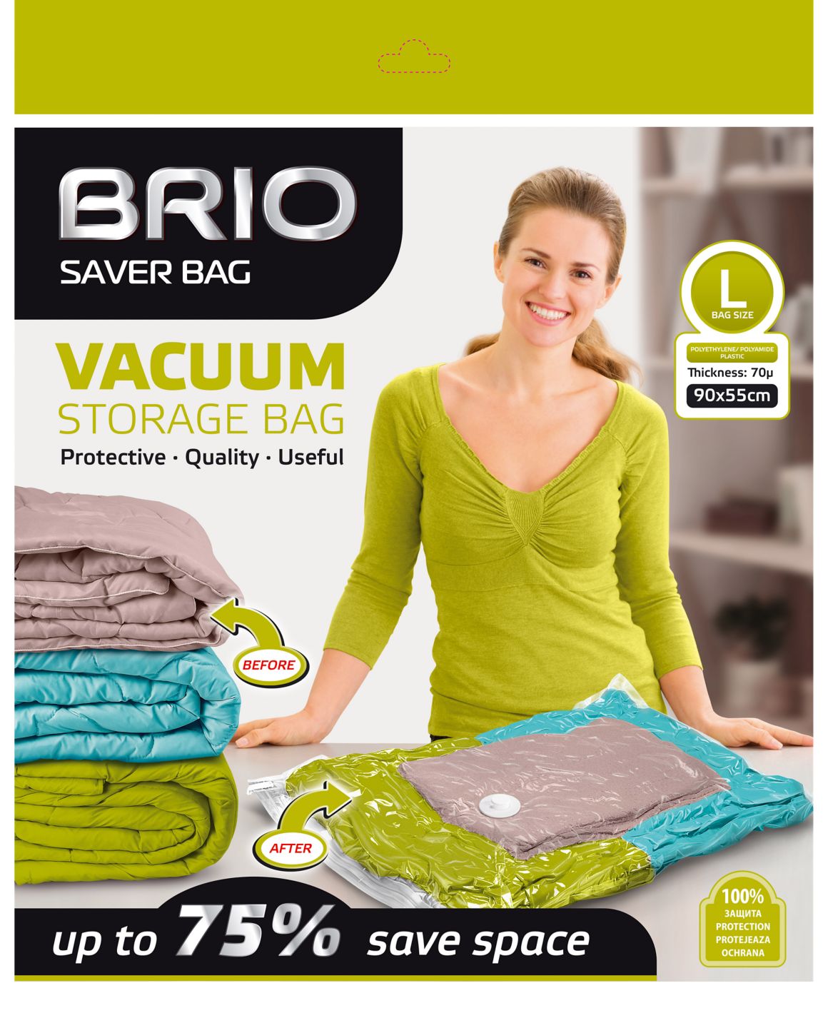 Торба за вакуумиране с цип 90 х 55 см (Brio)