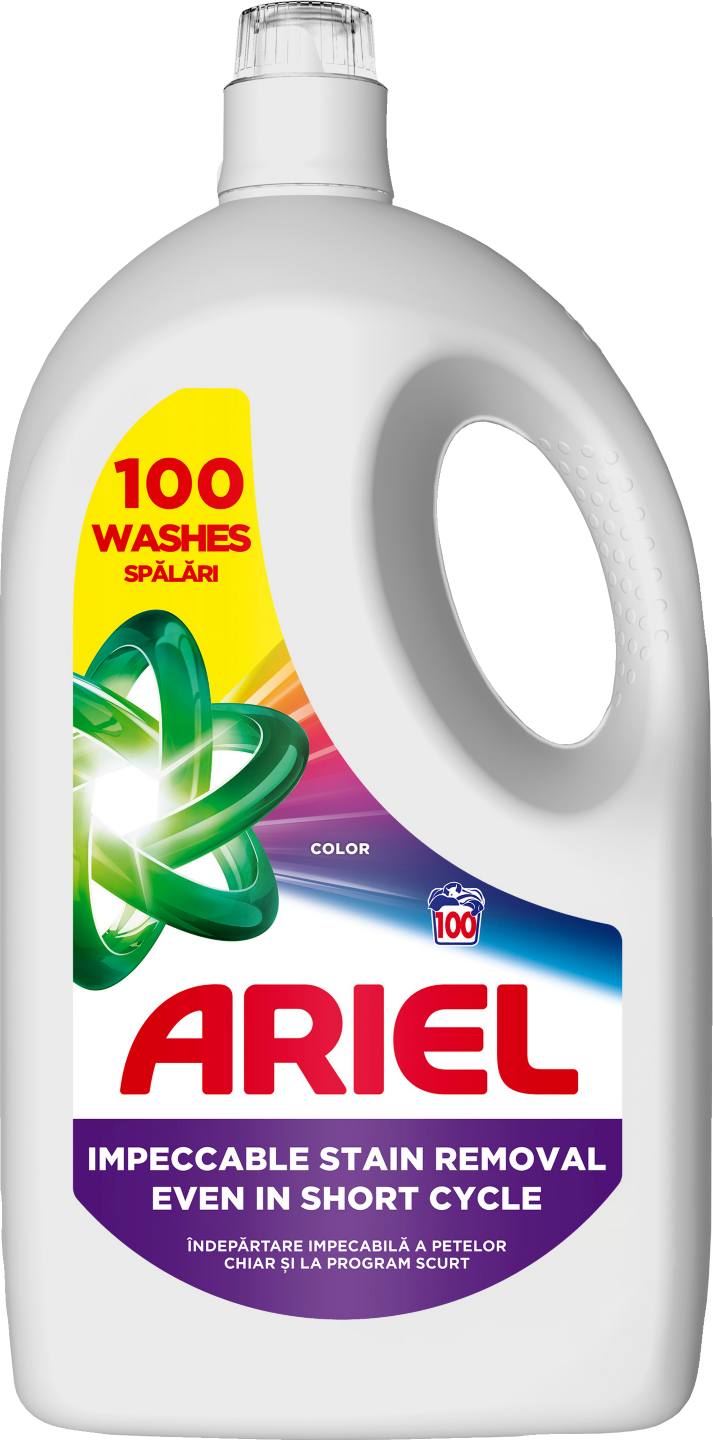 Гел, Прах или Капсули (Ariel)